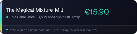The Magical Mixture Mill