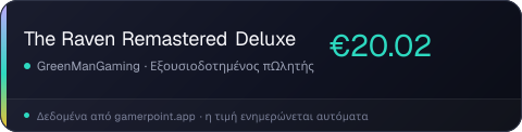 The Raven Remastered Deluxe