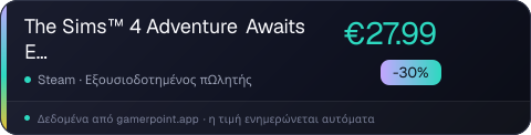 The Sims™ 4 Adventure Awaits Expansion Pack