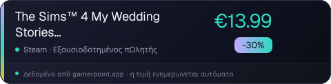 The Sims™ 4 My Wedding Stories Game Pack