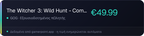 The Witcher 3: Wild Hunt - Complete Edition