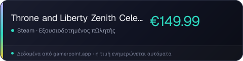 Throne and Liberty Zenith Celebration Pack: Platinum