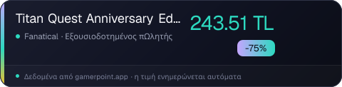 Titan Quest Anniversary Edition (RU, CIS & China)