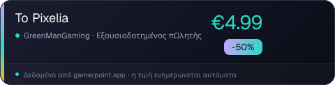 To Pixelia