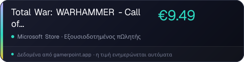 Total War: WARHAMMER - Call of the Beastmen