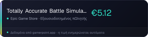 Totally Accurate Battle Simulator