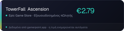 TowerFall Ascension