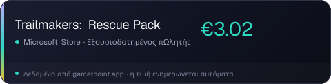 Trailmakers: Rescue Pack