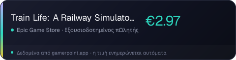 Train Life: A Railway Simulator - Supporter Edition