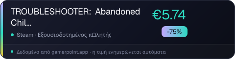 TROUBLESHOOTER: Abandoned Children