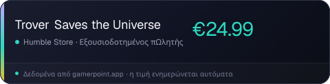 Trover Saves the Universe