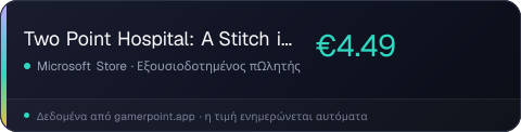 Two Point Hospital: A Stitch in Time