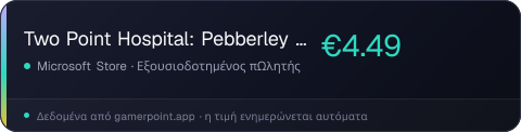 Two Point Hospital: Pebberley Island