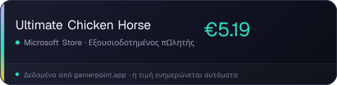 Ultimate Chicken Horse