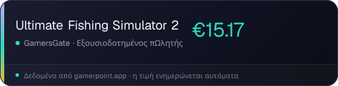 Ultimate Fishing Simulator 2