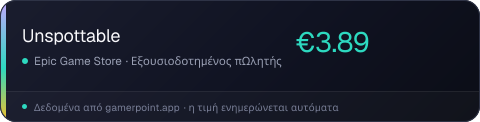 Unspottable