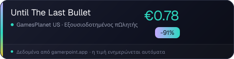 Until The Last Bullet