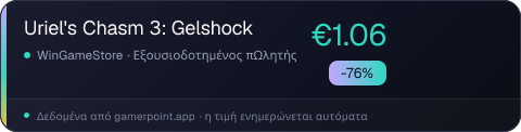 Uriel's Chasm 3: Gelshock