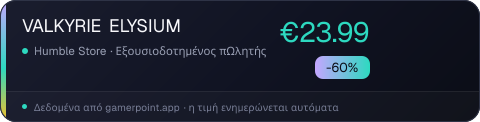 VALKYRIE ELYSIUM