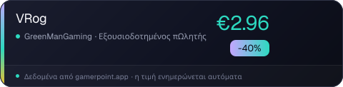 VRog