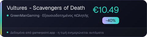 Vultures - Scavengers of Death
