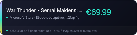 War Thunder - Senrai Maidens: Usagi Pack