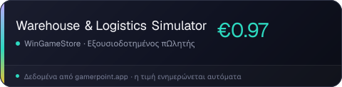 Warehouse & Logistics Simulator