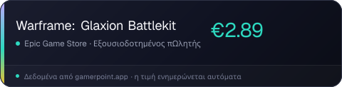 Warframe: Glaxion Battlekit