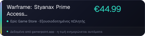 Warframe: Styanax Prime Access - Weapons Pack