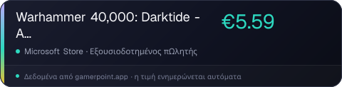Warhammer 40,000: Darktide - Arbites Class Cosmetic Upgrade