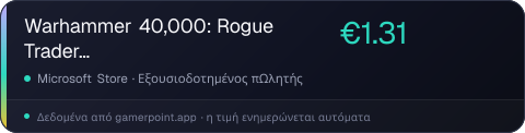 Warhammer 40,000: Rogue Trader - Voidfarer Pack