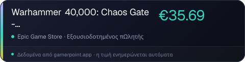 Warhammer 40,000: Chaos Gate - Daemonhunters
