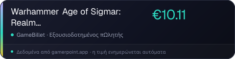 Warhammer Age of Sigmar: Realms of Ruin