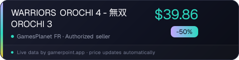 WARRIORS OROCHI 4 - 無双OROCHI 3