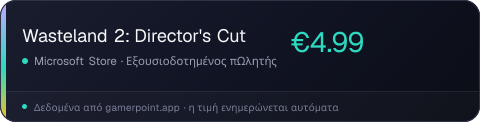 Wasteland 2: Director's Cut