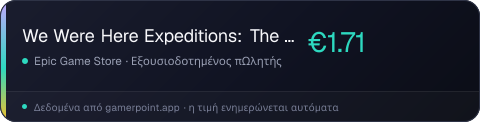 We Were Here Expeditions: The FriendShip