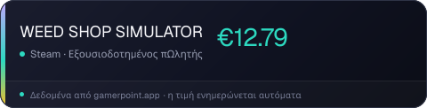 WEED SHOP SIMULATOR