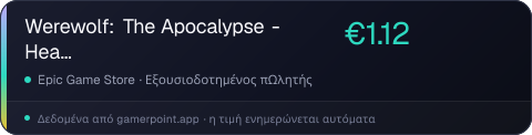 Werewolf: The Apocalypse - Heart of the Forest