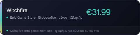 Witchfire