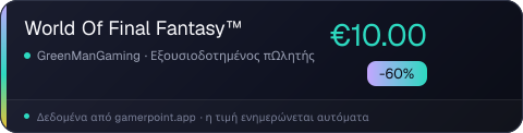 World Of Final Fantasy™