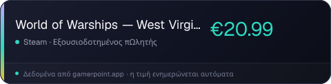 World of Warships — West Virginia ’41 Pack