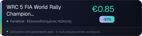 WRC 5 FIA World Rally Championship