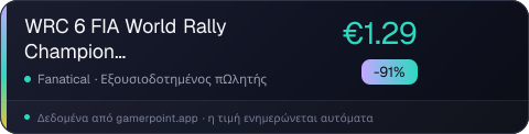 WRC 6 FIA World Rally Championship