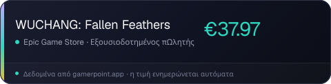 WUCHANG: Fallen Feathers