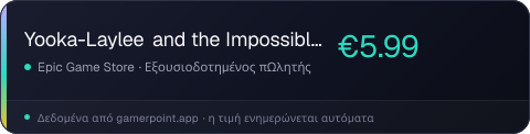 Yooka-Laylee and the Impossible Lair