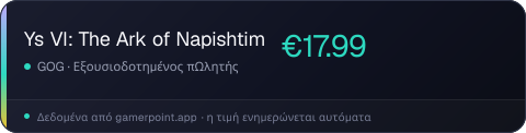 Ys VI: The Ark of Napishtim