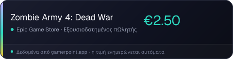 Zombie Army 4: Dead War