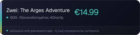 Zwei: The Arges Adventure
